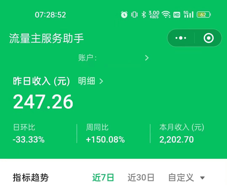 80711430d9c12d4 80711430d9c12d4