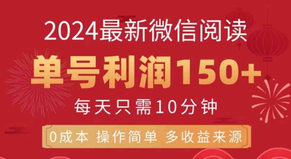 81e72a2546f978e 81e72a2546f978e