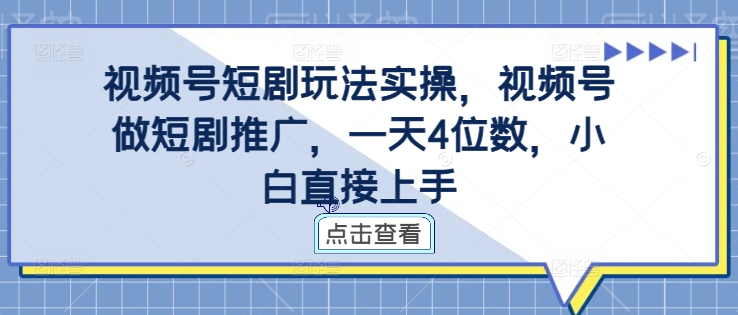 8218e19c9c5d496 8218e19c9c5d496