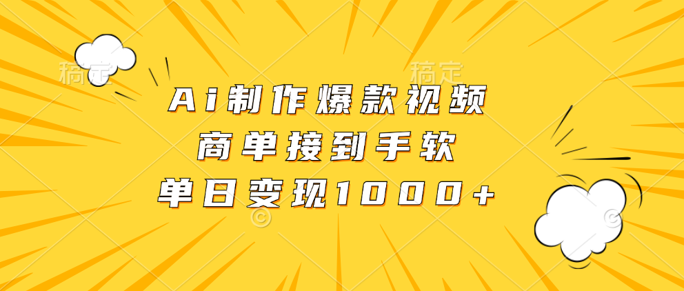84ff59cfd6833b9 84ff59cfd6833b9