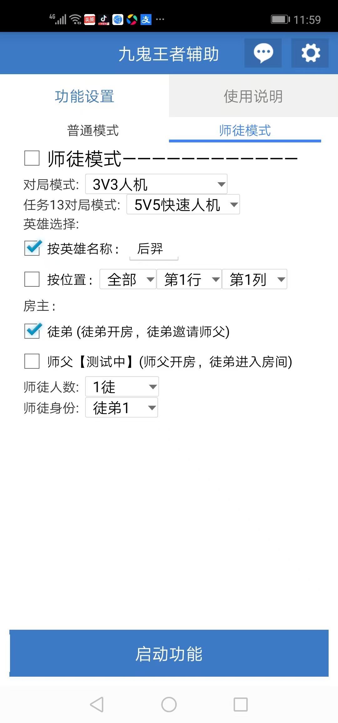 85a4c975213bac3 85a4c975213bac3