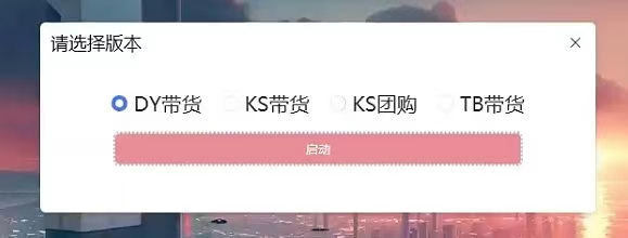 867a7e4f2a0d0b6 867a7e4f2a0d0b6