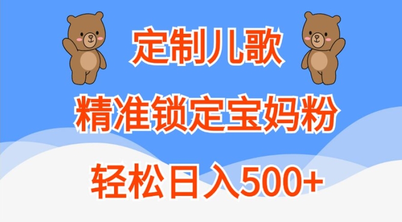87508a33c1df03c 87508a33c1df03c