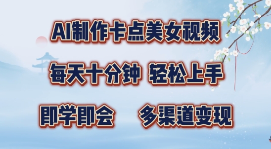 89065ad8206cb6f 89065ad8206cb6f
