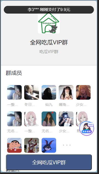 8ae848f2b4d99c5 8ae848f2b4d99c5