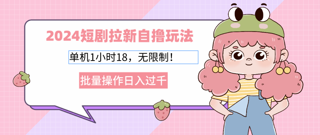 8c9db9845e2a062 8c9db9845e2a062