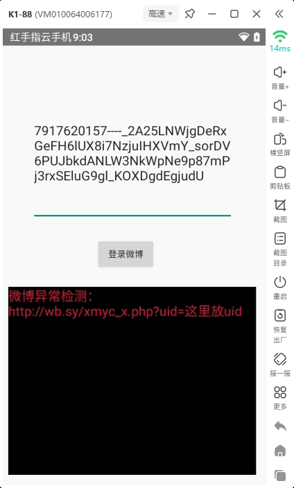 8d6798f12bb433a 8d6798f12bb433a