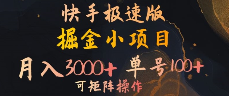 8ea9b7d17692ff7 8ea9b7d17692ff7