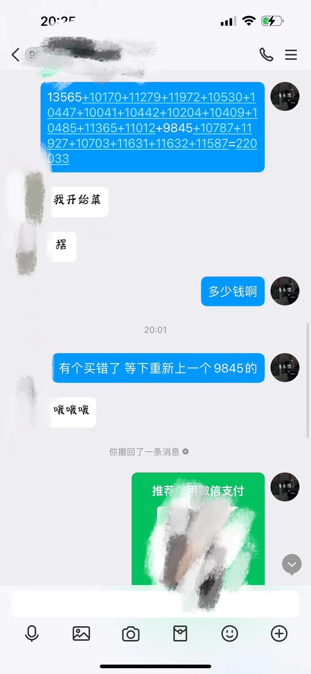92046e0ec98bb77 92046e0ec98bb77