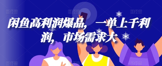 931787a68b75e6e 931787a68b75e6e