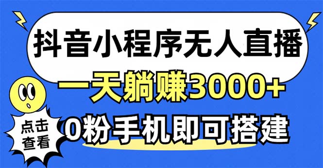 9388b93636f1f66 9388b93636f1f66