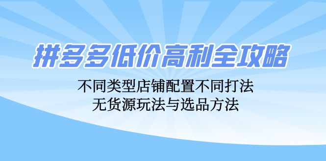 93f08690ac0f40a 93f08690ac0f40a