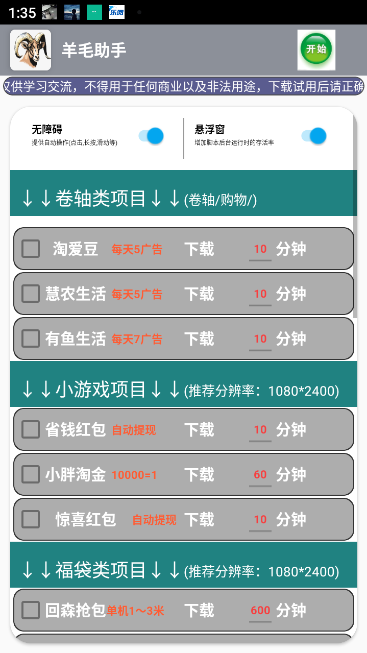 9672d7649678da6 9672d7649678da6