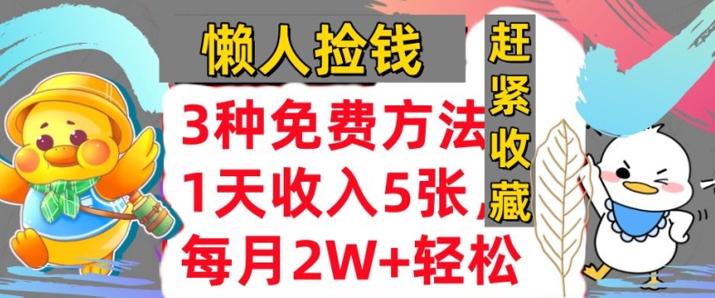 9a3299c1ac37c1c 9a3299c1ac37c1c