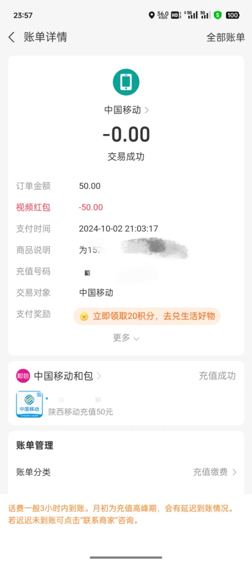 9b496276f98af72 9b496276f98af72