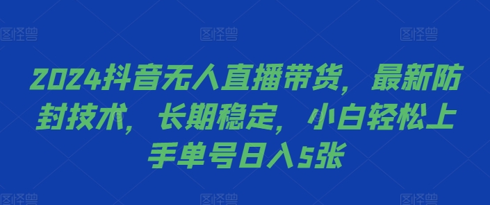 9c2eee21183e305 9c2eee21183e305