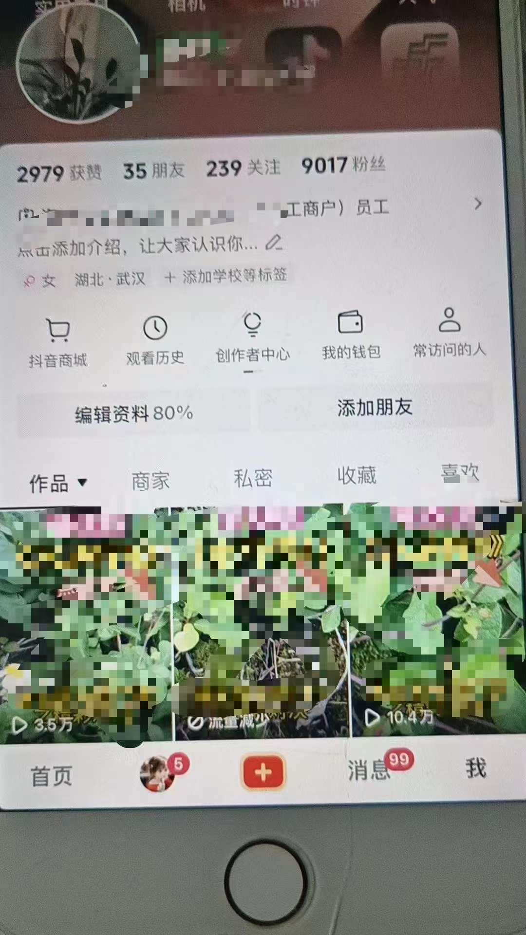 9ca40088b27beb6 9ca40088b27beb6