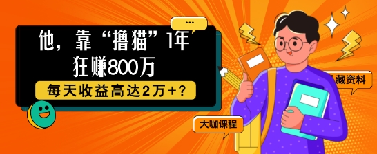 9cc8cd242c19ace 9cc8cd242c19ace