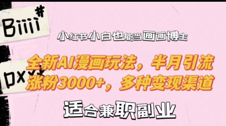 9d9b320cf04e1b8 9d9b320cf04e1b8