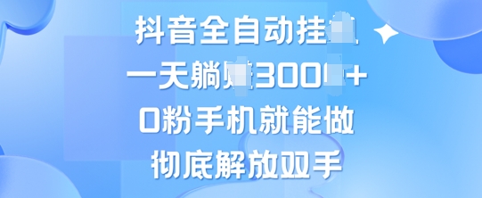9f754ae0cd2c9a8 9f754ae0cd2c9a8