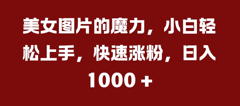 a323d19633743c3 a323d19633743c3