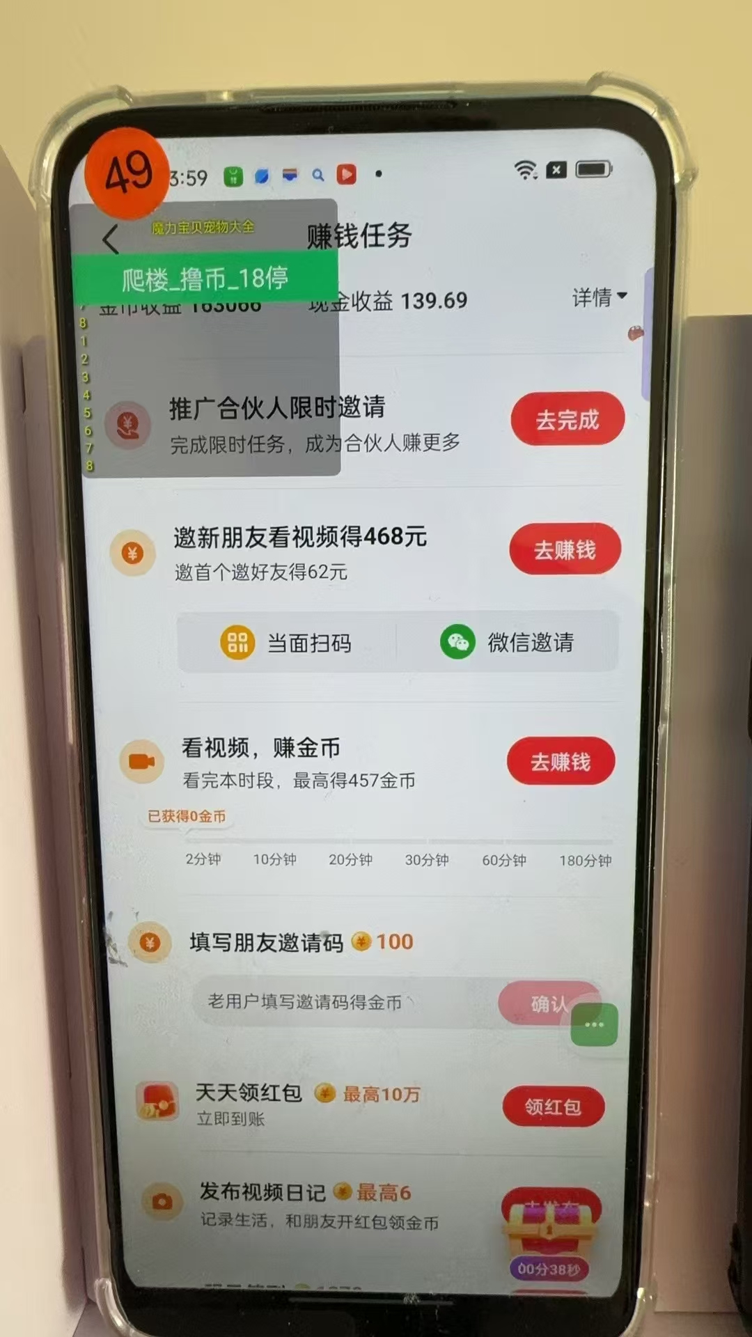 a4cabc3b7cfe468 a4cabc3b7cfe468