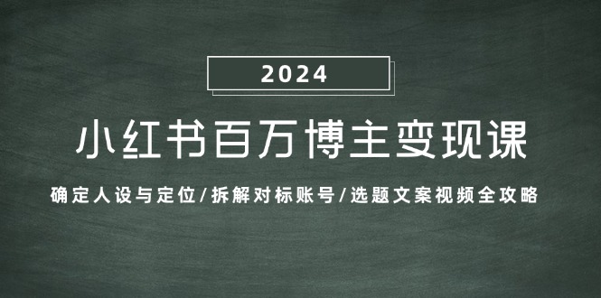 a5ed29292c38417 a5ed29292c38417