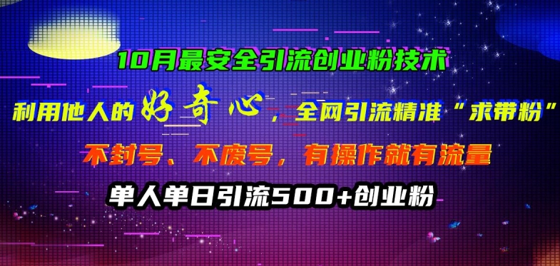 a86b8e601c5c048 a86b8e601c5c048