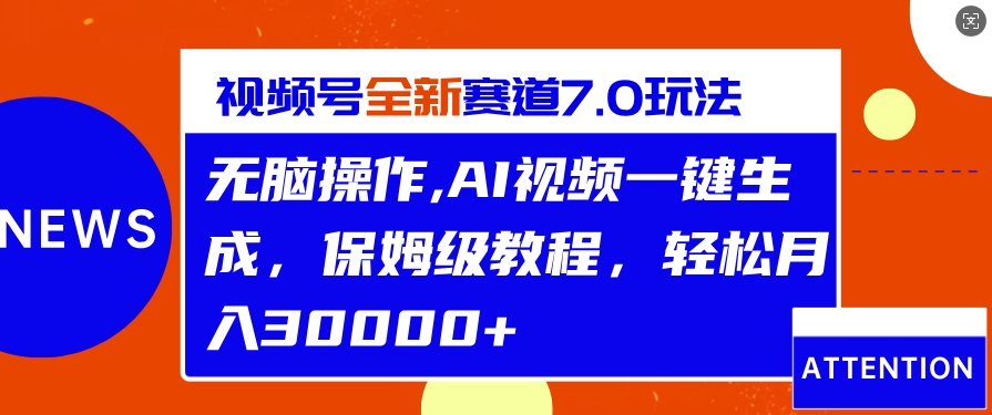 a9d6a1999e2ee2d a9d6a1999e2ee2d