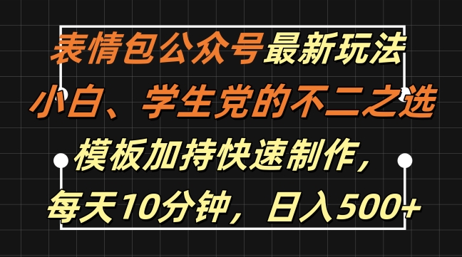 a9ea30f8699f84d a9ea30f8699f84d