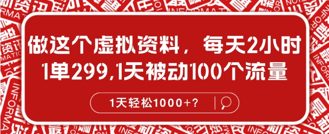 aa9d1d5aa19ea53 aa9d1d5aa19ea53