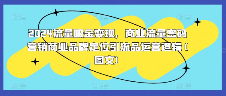 ac84f723a73c241 ac84f723a73c241