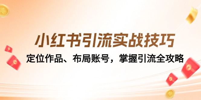 ac91a386b91b9df ac91a386b91b9df