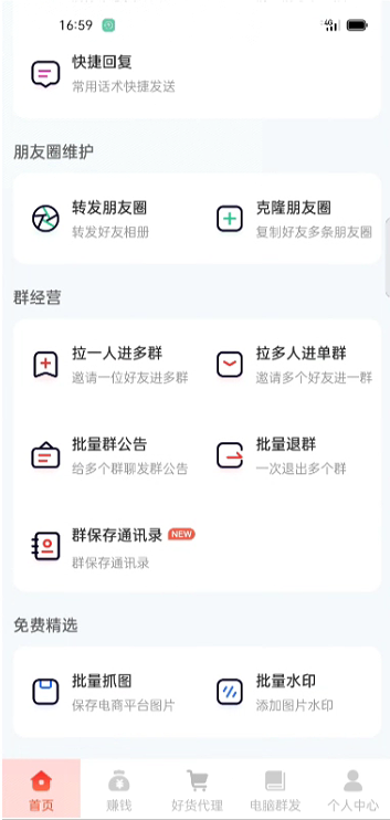 acfc45f606a7962 acfc45f606a7962