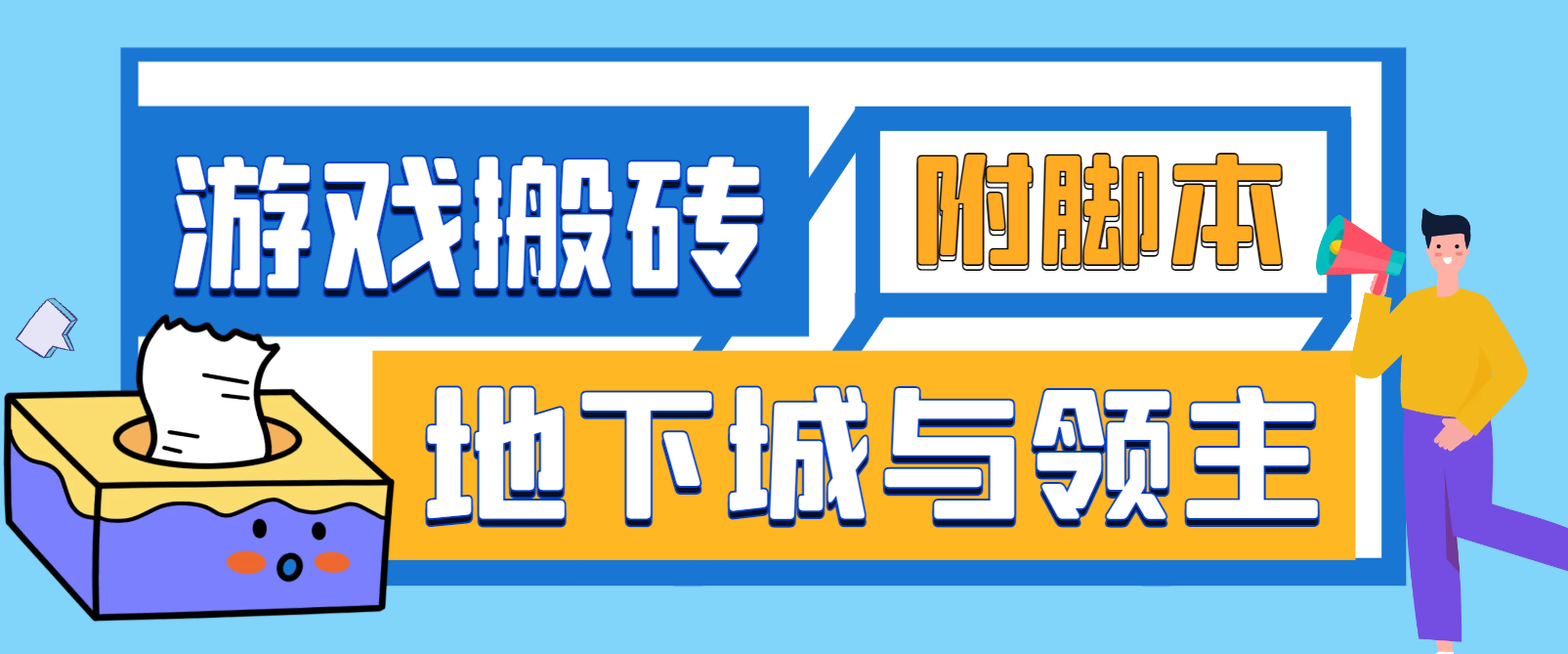 ae6afbbfaa878fc ae6afbbfaa878fc