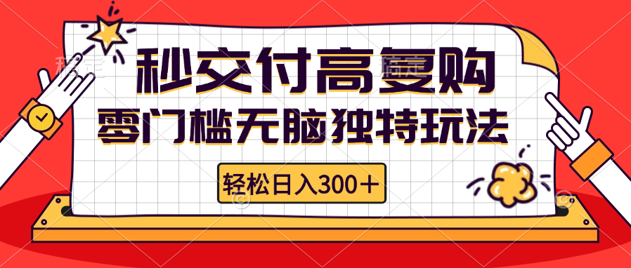 affa390568cc193 affa390568cc193