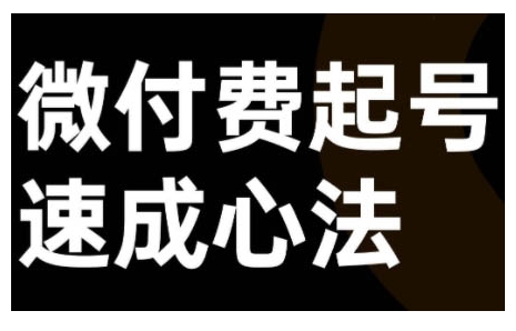 b29abb2549d27b7 b29abb2549d27b7