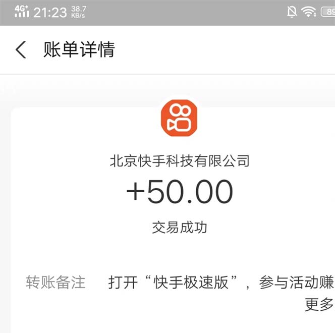 b30e54874061156 b30e54874061156