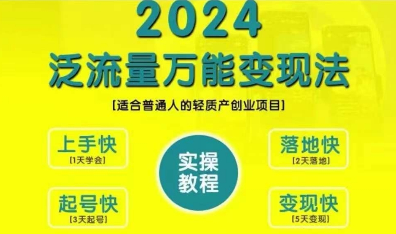 b3723a548544323 b3723a548544323