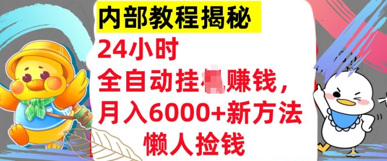 b65523fdd3bb3fd b65523fdd3bb3fd