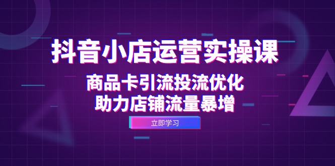 b6c8680cc46e57d b6c8680cc46e57d