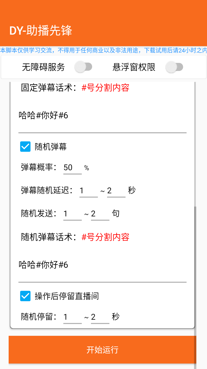 b847c0d498711ad b847c0d498711ad