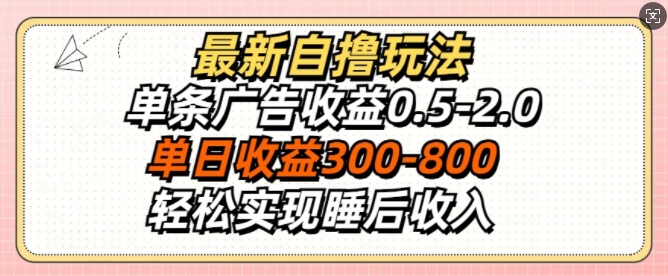 b87346fcb033ed5 b87346fcb033ed5