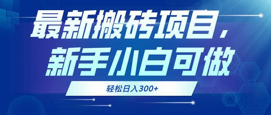 ba18c250169c53c ba18c250169c53c