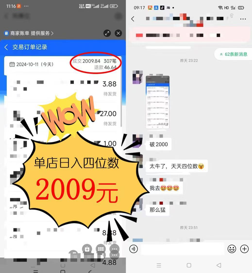 bb24d35823ec702 bb24d35823ec702