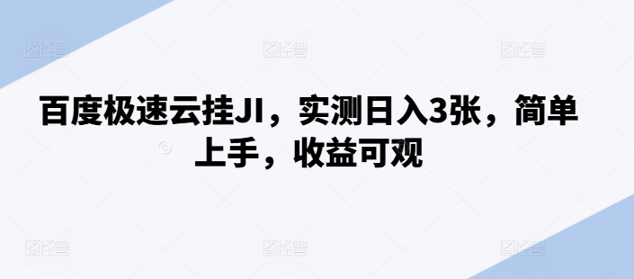 bc9339aff769ecd bc9339aff769ecd