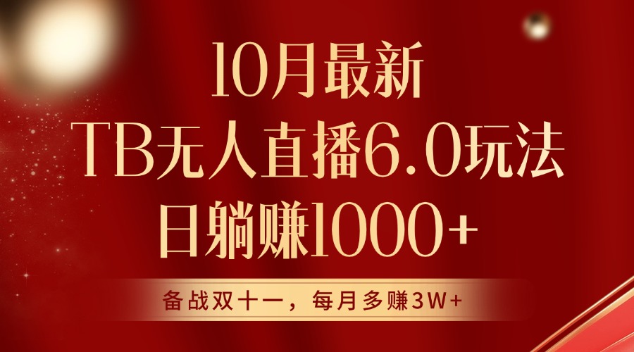 c2f731812c237f2 c2f731812c237f2