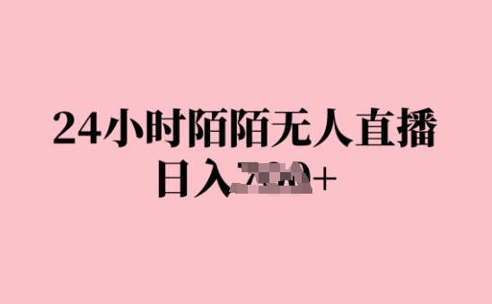 c7145aef558884c c7145aef558884c