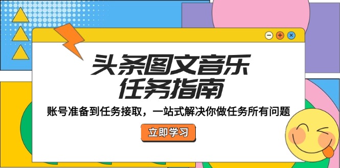 c8366d20a0dc169 c8366d20a0dc169