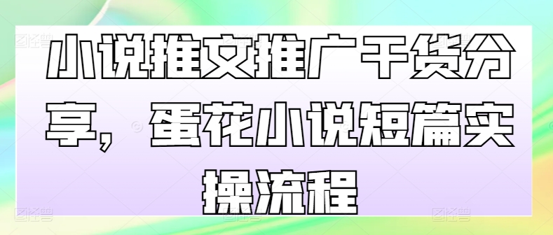 ca648164041858b ca648164041858b